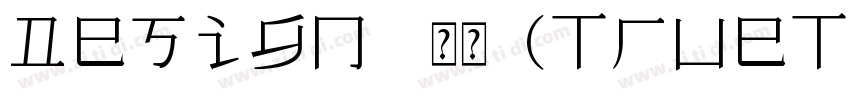 Design 常规(TrueType)字体转换